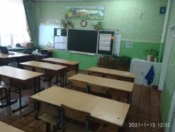 Кабинет №32