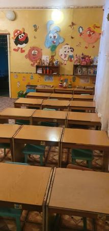 Средняя группа (учебная зона)