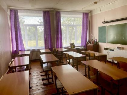 Кабинет № 41