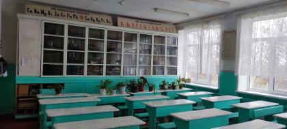 Кабинет № 54