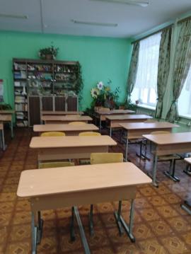 кабинет № 32 -2