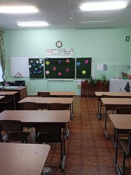 кабинет № 32 -1