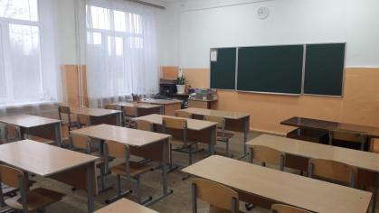 Кабинет № 31