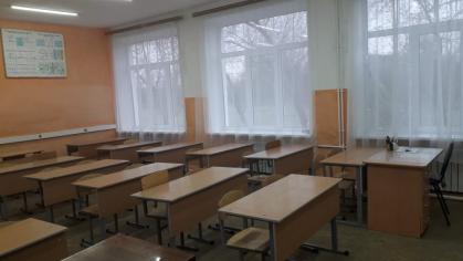 Кабинет № 31