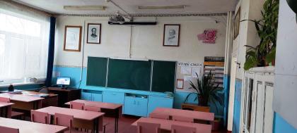 Кабинет № 49 2