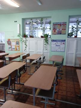 кабинет № 32 -3