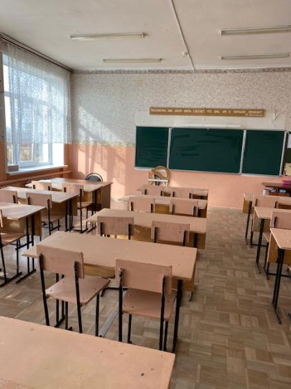 Кабинет № 48